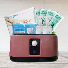 해요 h-1 손발애 파라핀욕조 파라핀용해기 파라핀베스 파라핀왁스 멘톨 리뷰후기