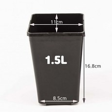 한국식물특허 사각화분 모음