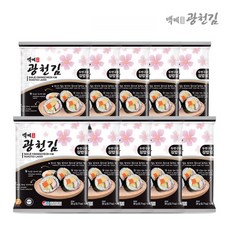 백제광천김 두번구운김밥김 10봉 리뷰후기