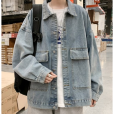 데이젠 심플 청자켓