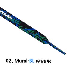 소다몬 네오프렌 그래픽 선글라스 스트랩 줄 2개 리뷰후기