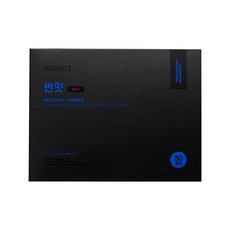 얼티밋포텐셜 번잇 BCAA 단백질 운동 헬스 보충제 프로틴 아미노산 분말 리뷰후기