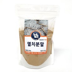 국산 멸치 가루 분말 리뷰후기