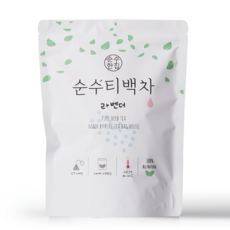 순수한집 라벤더차 대용량 50티백 리뷰후기
