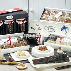 배도라지 콩고물정과 리뷰후기