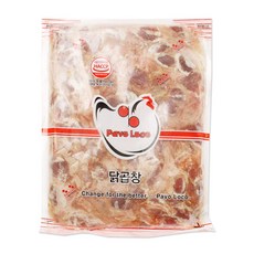 벅스웨이 닭내장
