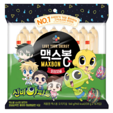 CJ 맥스봉 오리지널 15입 리뷰후기