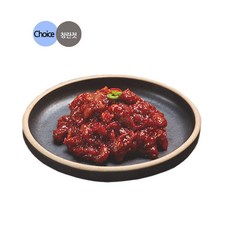 창란젓 강경전장포상회 리뷰후기
