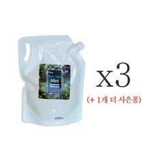 솔솔민트 지성두피용 딥클렌징 시원한 샴푸 리뷰후기