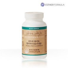 에스더포뮬러 여에스더 멀티비타민&a;미네랄 울트라 화이토 리뷰후기