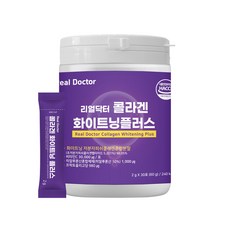 리얼닥터 콜라겐 화이트닝 플러스 30포 / 저분자 피쉬 콜라겐 비타민C 히알루론산 프락토올리고당 비타민4종 비오틴, 1개, 30회분