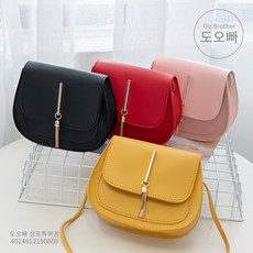 도오빠 여성 크로스백 가죽 가방 숄더백 미니백 여자가방 여자크로스백 봄 여름 가을 겨울 심플 프렌치 20대 30대 패션 데일리 인기템 핸드백 미니가방 리뷰후기