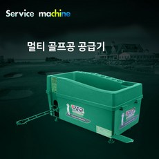리슈앙 PGM 골프공 무동력 공급기 자동캐디기휴대용먼지제거기 리뷰후기