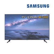 삼성전자 FHD LED TV, 138.7cm(55인치), UHD 4K TV/LH55BECHLGFXKR, 스탠드형