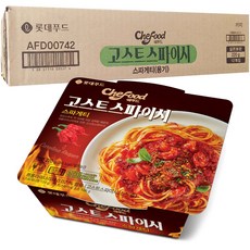 롯데 쉐푸드 고스트스파이시 스파게티 리뷰후기