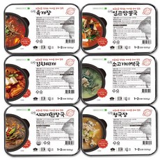 캠핑 혼밥 간편식 즉석국 프리미엄 수제 집국 6종 모음 리뷰후기