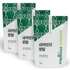 제주 새싹보리 분말 국산