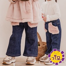 베베쥬 아동용 퐁퐁 포켓 데님 팬츠 리뷰후기