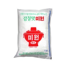 대상 감칠맛 미원 리뷰후기