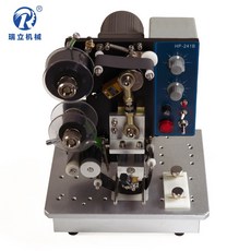 Ruii HP-241B 자동 날인기 유통 기한 날짜 인쇄기 찍는기계 마킹기 리뷰후기