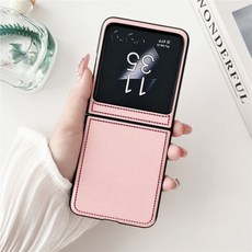 레오파드 가죽 케이스 링 모토로라 레이저 40 울트라 커버 패션