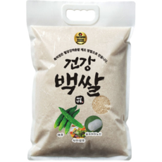 혈당강하용쌀 제조방법 특허기술로 생산되는 쌀 동의진미로 만든 건강백쌀 리뷰 후기