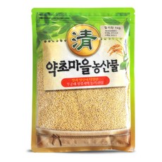 증안리약초마을 무공해 청정지역 찰기장 2022년산 최상품 햇곡 리뷰후기
