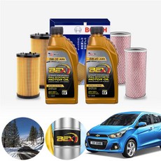 스파크(더넥스트)(15~) 1.0 가솔린 BEX 100% 합성엔진오일 필터세트 4리터 a2651+o355 ONL-0110416 cs03033, 5w30(시내주행)