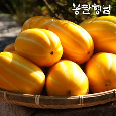 성주 햇 참외 랜덤과 10kg 가정용 못난이, 1개