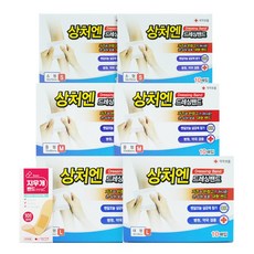 대일제약 상처엔 드레싱 밴드 소형10매2개 중형10매2개 대형10매2개 드레싱밴드 3종 지우개 밴드 멸균반창고 10매