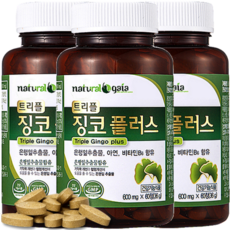 식약처인증 혈액순환영양제 180캡슐 6개월분 고함량 혈액순환개선제 징코 플러스 뇌순환 뇌영양제 기능 혈행개선 혈액순환제 추천, 6개,