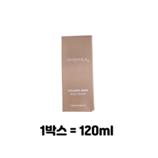 나인밀라 카밍비어 맥주효모 두피 세럼 영양제, 240ml, 1개