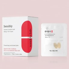 위클리랩 센서블리 여성건강 감마리놀렌산 리뷰후기