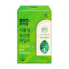 CJ 김연아 BYO 식물성 유산균 패밀리 6박스 리뷰후기
