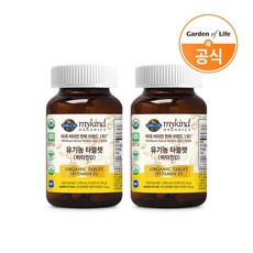 마이카인드 유기농 타블렛 비타민D 60정(2개월분)X 2박스, 2개, 60개