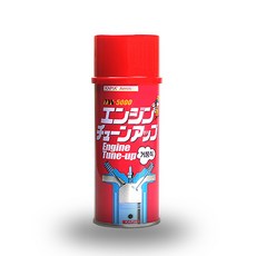 카피아 MX-5000 거품식 기화기 연소실 크리너 / 사업자번 기재 리뷰후기