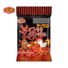 머거본 불닭볶음 아몬드 리뷰후기