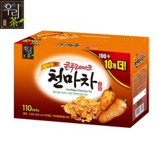 콘푸레이크 천마차 X110T 송원