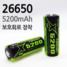 페어맨 Li-ion 26650 Ah 충전지 리뷰후기
