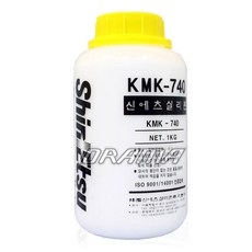 신에츠 실리콘 KMK-740 타이어광택제 고무 수용성 리뷰후기