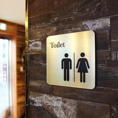 아크릴마트 메탈 화장실 도어사인 화장실표지판 여자화장실표시 안내판 리뷰후기
