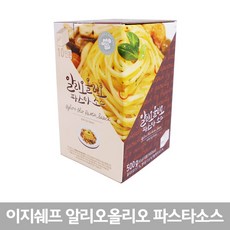 이지쉐프 알리오올리오 파스타소스 10인분 코스트코 스파게티 리뷰후기