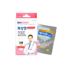 대일제약 화상엔 케어젤밴드 사이즈별 표준형 대형
