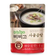 백설 비비고 사골곰탕 리뷰후기