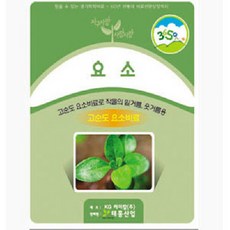 다농 요소 -요소비료 채소작물에 필수품 리뷰후기