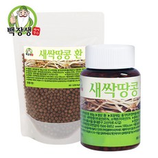 백장생 국내산 새싹땅콩환 리뷰후기