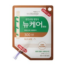 뉴케어 RTH 300TF 경관식
