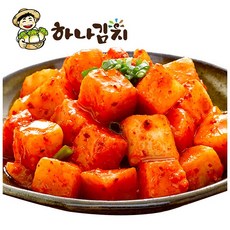 하나김치 깍두기 리뷰후기