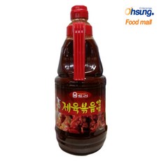 오성식품 제육볶음양념 1 움트리 간편하고 맛있는 양념소스! 리뷰후기