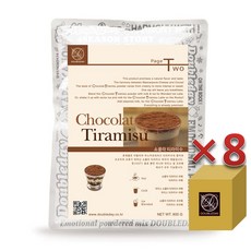 더블데이 쇼콜라 티라미수 파우더 리뷰후기